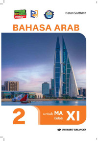Image of BAHASA ARAB KELAS XI